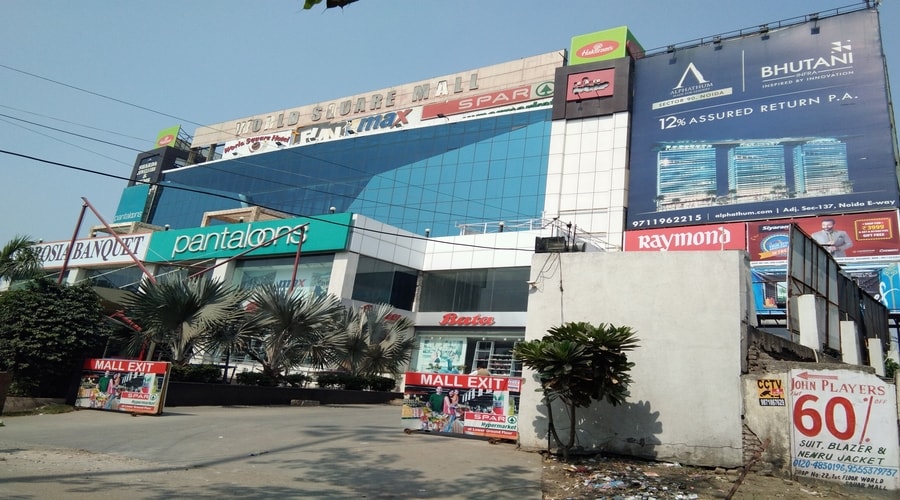 world square mall, mohan nagar ghaziabad