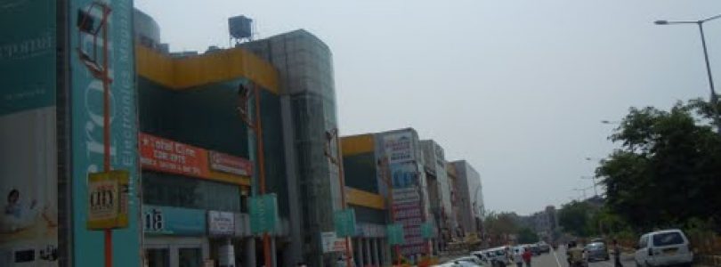 Review : Investment in Aditya Mall, Indirapuram, Loss or Profit