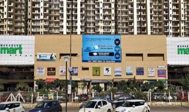 Mahagun Mart market, noida extension, greater noida west, retail shops