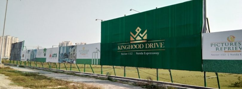 ats kinghood drive, sector 152, noida