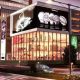 wave metro mart, sector 32, noida