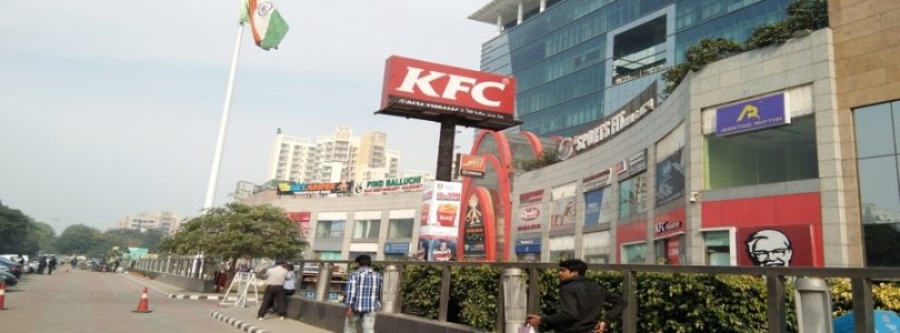 ILD mall, sector 47, sohna road, gurgaon