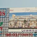 Aims Central Plaza, Greater Noida West, Angel