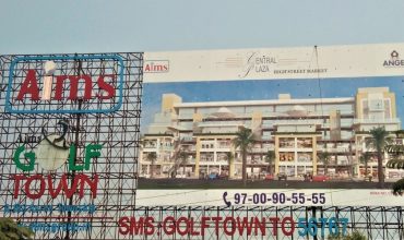 Aims Central Plaza, Greater Noida West, Angel