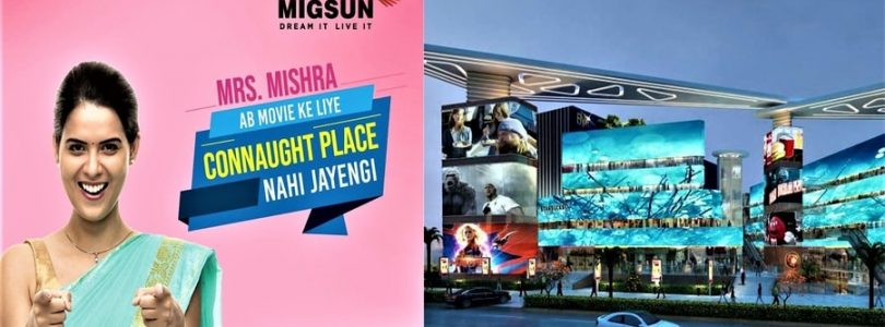 Migsub Migenate Mall, Raj Nagar Extension, Ghaziabad