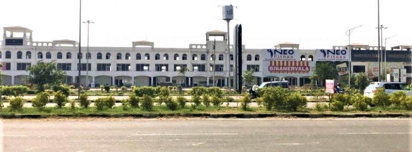 TDI Connaught Plaza, Airport Road, Mohali