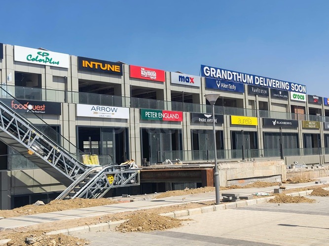 Grandthum August-2025