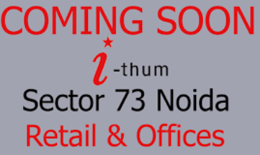 Ithum 73, Sector 73 Noida, IT-office space