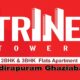 Aegis Trine Towers Apartments Indirapuram Ghaziabad