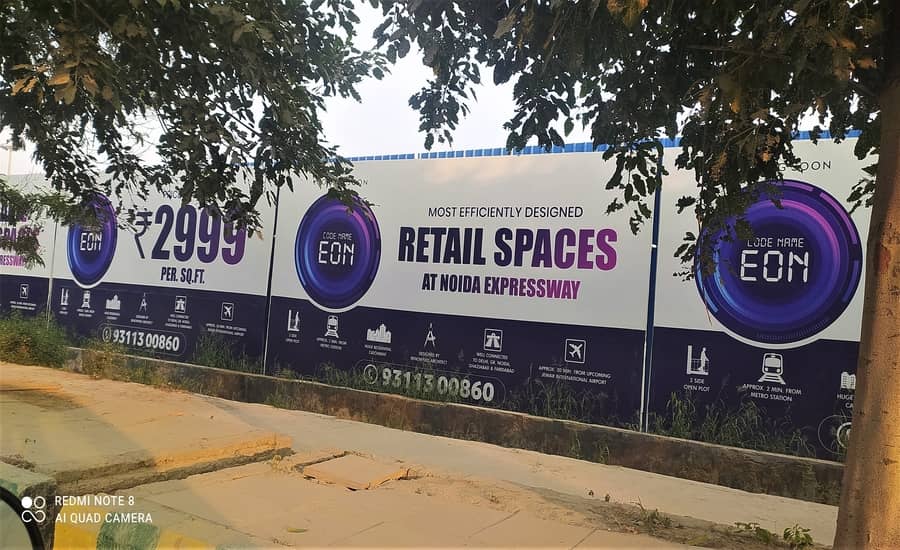 Eon IT Park sector 140A Noida